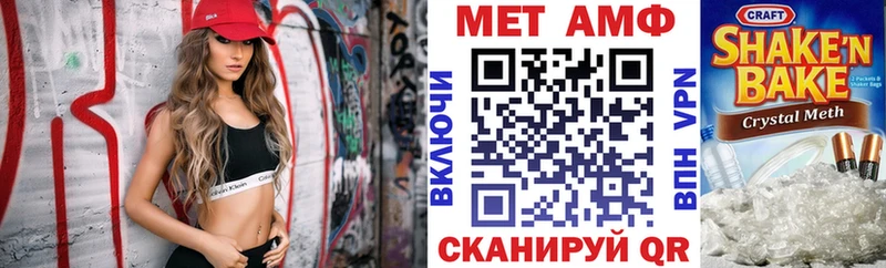 хочу   KRAKEN вход  Амфетамин Розовый  Курлово 
