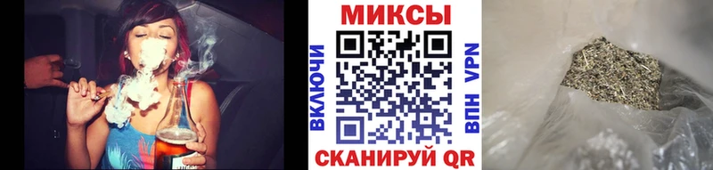 где купить наркотик  Курлово  БУТИРАТ 1.4BDO 