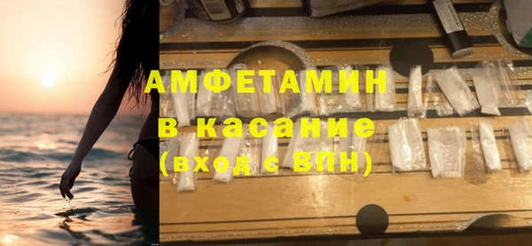 крисы Остров