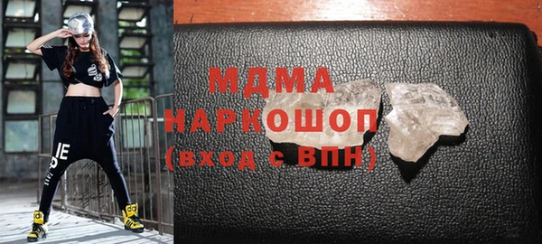 прущие крисы Арсеньев