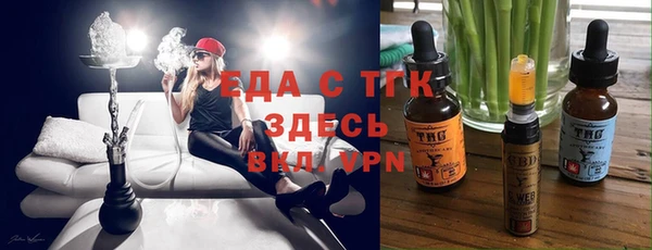прущие крисы Арсеньев