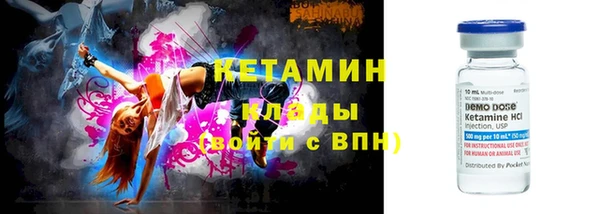 прущие крисы Арсеньев