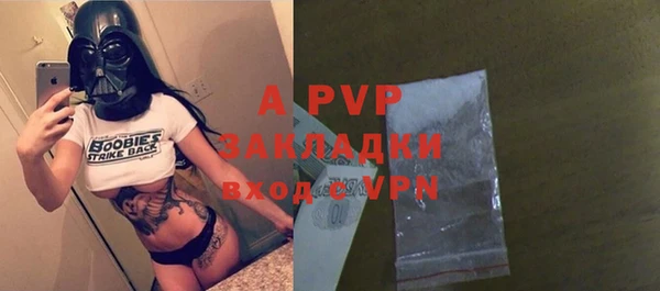 прущие крисы Арсеньев