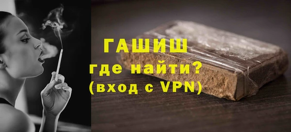 прущие крисы Арсеньев