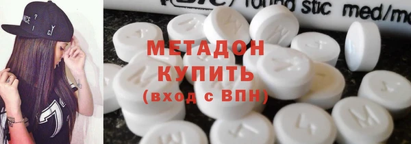 прущие крисы Арсеньев