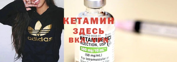 ГАЛЛЮЦИНОГЕННЫЕ ГРИБЫ Армянск