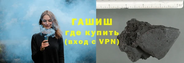 прущие крисы Арсеньев