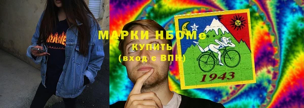 mix Осинники