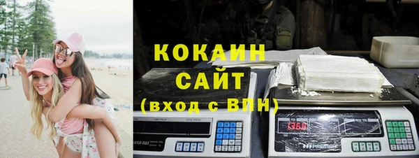 прущие крисы Арсеньев