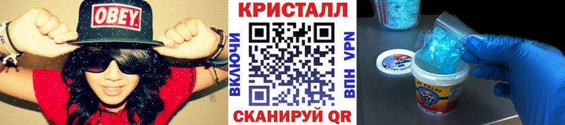 где купить наркоту  Курлово  Метамфетамин Декстрометамфетамин 99.9% 