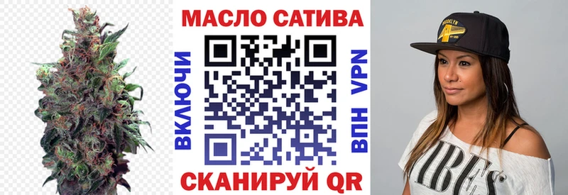 маркетплейс телеграм  Курлово  ТГК жижа 