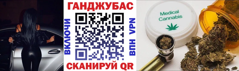 даркнет сайт  Курлово  Канабис White Widow 
